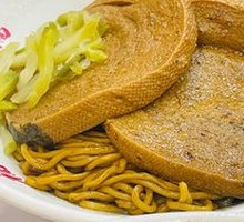 Lion's Head Tofu Noodles Dry Tossed