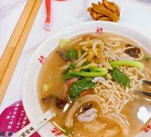 Three Delicacies Noodles