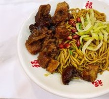 Beef Jerky Noodles