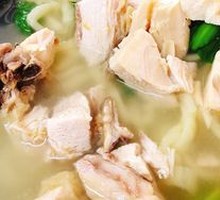 Fried Chicken Noodles