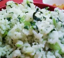 Nutritious Rice Dish