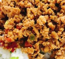 Minced Meat and Vegetable Rice