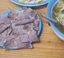 Beef Stir-Fried Noodles
