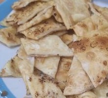 Scallion Oil Flatbread