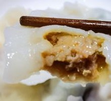 Crab Roe Pork Dumplings