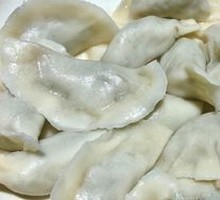Cowpea Pork Dumplings