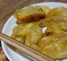 Fresh Pork Dumplings