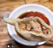 Fresh Meat Dumplings