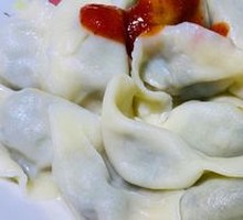 Sheep's Sorrel Pork Dumplings