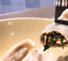 Vegetarian Three Fresh