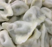 Wood Ear Dumplings