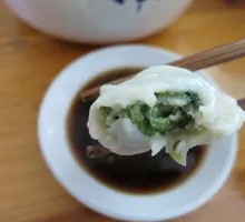Celery and Pork Dumplings