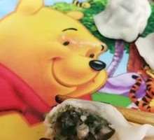 Leek and Pork Dumplings