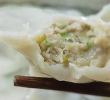 Chinese cabbage and pork dumplings