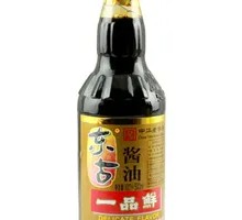 Soy Sauce Package
