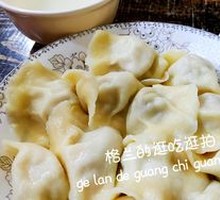 Sour Cabbage Dumplings
