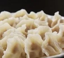 Cilantro Pork Dumplings