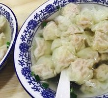 Duck Blood and Pork Dumplings