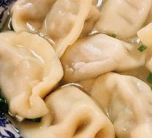 Celery and Pork Dumplings