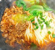 Zha Zha Noodles