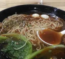Chongqing Beef Noodles