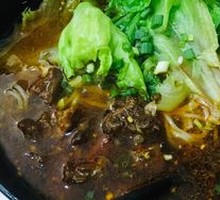 Beef Rice Noodles