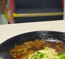 Rongcheng Noodles