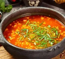 Guizhou Kaili Red Sour Soup