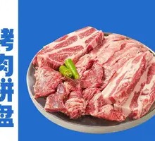 Grilled Meat Platter 4