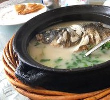Clay Pot Fish Head