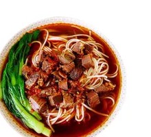 Beef Soup Noodles