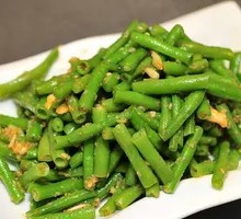 Mixed Green Beans Salad