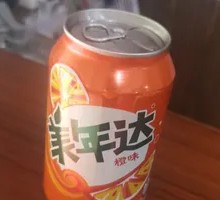 Mirinda Orange