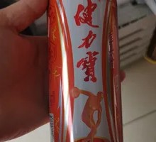 Gatorade Sports Drink