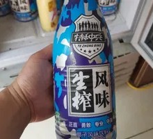 Special Forces Fresh Coconut Flavor Beverage