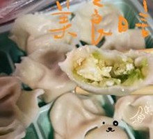 Zucchini and Egg Stir-Fry