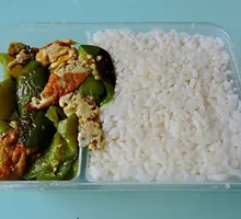 Green Pepper and Egg Rice Bowl