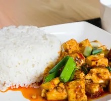 Spicy Tofu Rice Bowl