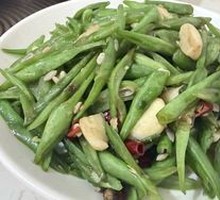 Stir-Fried Green Beans