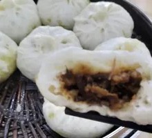 Tea Tree Mushroom Pork Dumplings
