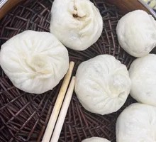 Tea Tree Mushroom Pork Bun