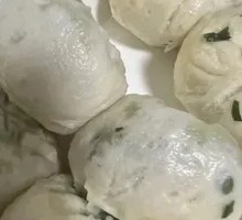 Leek and Egg Steamed Buns (8 pieces)