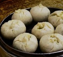 Sesame Oil Mushroom Dumplings