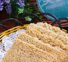 Gold Medal Duck Blood and Rice Cake Soup