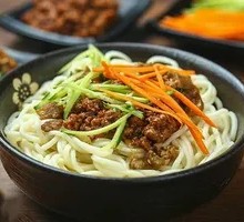 Meat Sauce Noodles