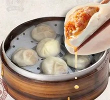 Premium Crab Roe Soup Dumplings