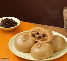 Bubble Tea Bun