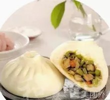 Eggplant Chicken Dumplings