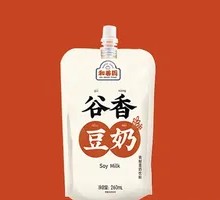Grain-Scented Soy Milk