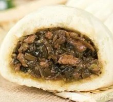 Preserved Vegetable and Pork Bun